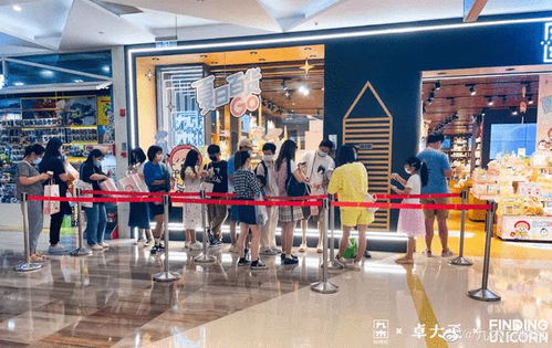 三年虧掉7500萬，晨光文具開店不易，手機軟件沖擊加劇