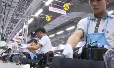 LG手機(jī)謝幕 越南工廠轉(zhuǎn)向家電與軟件開發(fā)新篇章