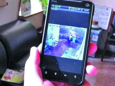 “防出軌”軟件泛濫，監(jiān)控與隱私的邊界何在？您的手機(jī)安全警鐘已敲響